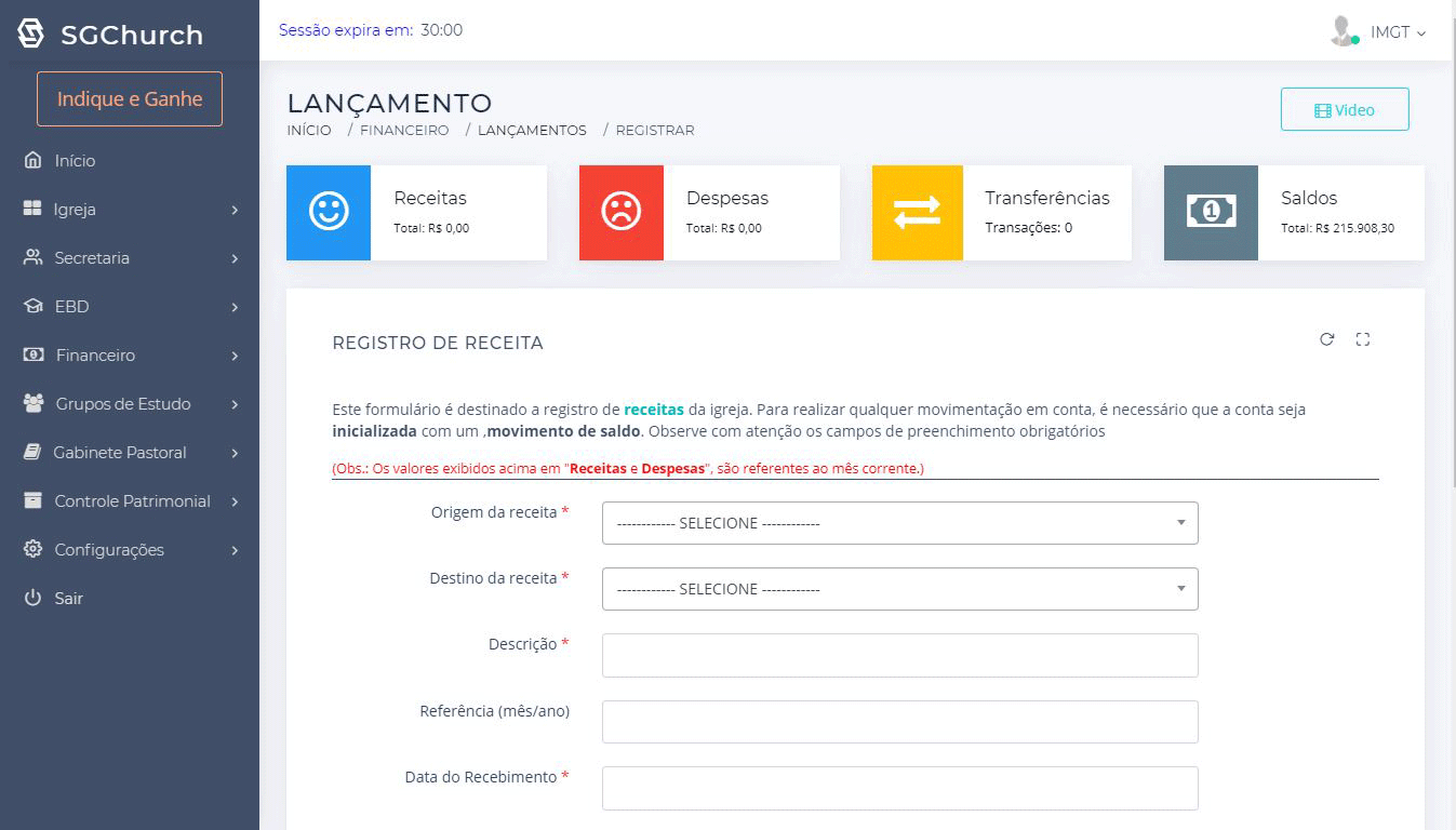 screen